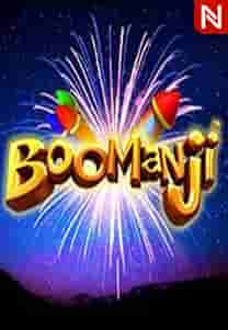 Boomanji