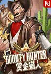 Bounty Hunter