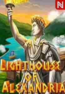 Lighthouse of Alexandria