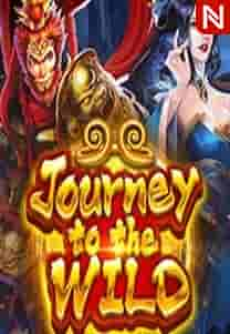 Journey to the Wild